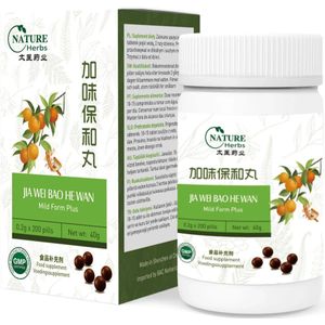 Mild Form Plus - Jia Wei Bao He Wan - EHBO,Kater