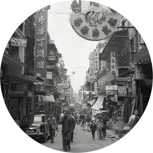 WallArt-Behangcirkel-Hong-Kong-the-Old-Days-142,5-cm
