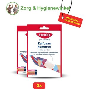 Heltiq Zalfgaaskompres - 7,5 x 10cm - 2 x 6 stuks Voordeelverpakking!
