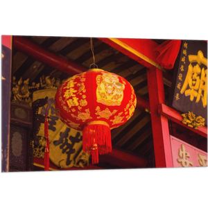 Vlag - Rood/Gele Chinese Lampion hangend - 105x70 cm Foto op Polyester Vlag