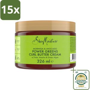 15 x SheaMoisture – Curl Butter Cream – Moringa & Avocado – Curly Girl Approved – 326 ml - Grootverpakking - Koffie - Koffiezetapparaat - Koffiezetapparaat