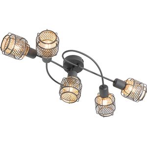 QAZQA noud - Design Plafondlamp - 5 lichts - Ø 65.5 cm - Zwart Goud - Woonkamer | Slaapkamer | Keuken