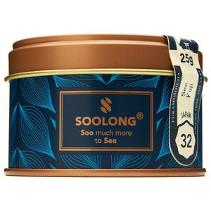 Soolong See Japan Nr32 Exclusieve Japanse Groene Thee - Umami - Fukamuchicha uit Japan - Duurzame Losse Thee - Sencha Thee - Blik 35gram