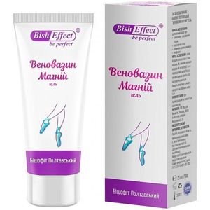 Natuurlijke en doeltreffende Wenowazin lichaamsgel met magnesium - vermoeide benen - tegen krampen 75ml