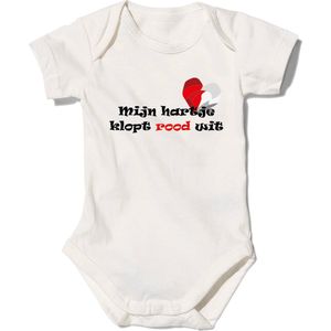FR.KZK MIJN HARTJE KLOPT ROOD WIT - wit (romper/baby/Rotterdam/voetbal/cadeau/010/Rdam 12-18m / 76-86cm