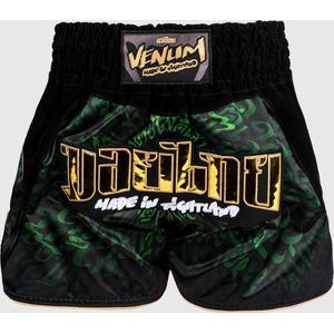 Venum Muay Thai Kickboks Shorts Attack Zwart Groen - L