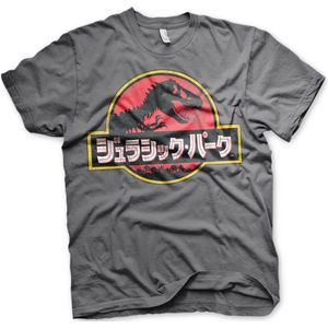 Jurassic Park Japanese Distressed Logo T-Shirt Dark-Grey-S