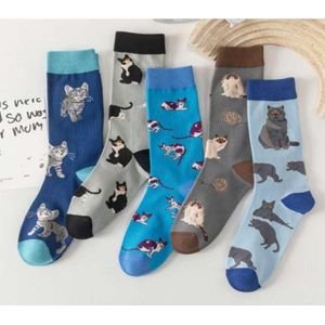 Dames sokken - 5 paar - giftbox - leuke print katten - wit - grijs - blauw - 36 - 40 - gift - cadeau voor haar - geschenk vrouwen - Kerst cadeau - verjaardagscadeau