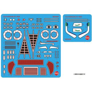 1:24 NuNu 24040 Porsche 911 RSR 2018 LM - Detail Up Parts Accessoires set