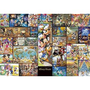 Disney legpuzzel Mickey Mouse Art Collection 2000 XXS stukjes