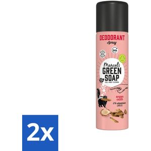 Marcel's Green Soap - Deodorant Spray - Argan & Oudh - Langdurige frisheid - 150 ml - Voordeelverpakking - 2 stuks