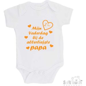 100% katoenen Romper ""Mijn 1ste vaderdag bij de allerliefste papa"" Unisex Katoen Wit/mosterd Maat 62/68