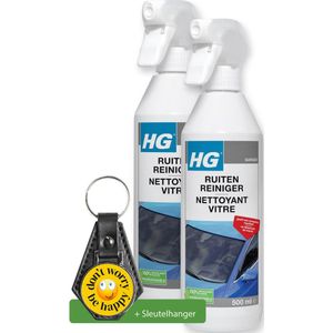 HG Ruitenreiniger Streeploos - 2 Stuks - inclusief sleutelhanger