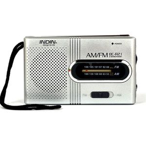 Peysaitr - Draagbare radio - FM/AM radio - Batterijvoeding - Geschikt voor binnen, buiten en noodgevallen -noodradio - Zilver - 96x58x23mm - 1 stuk
