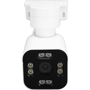 PTZ Buitenspot Waterdichte Huisbeveiligingscamera voor Outdoor Beveiliging .