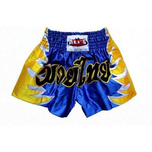 Ali's Fightgear TTBA-16 - Kickboks broekje blauw met geel maat XL