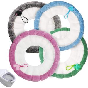 4 stuks toiletbrilhoezen, wc-brilverwarmer, wc-brilhoezen, toiletbril, pad, warm, zacht, wasbaar, toiletzitkussen, voor wooncultuur, closestool, mat, stoelhoes, toiletdekselhoes,