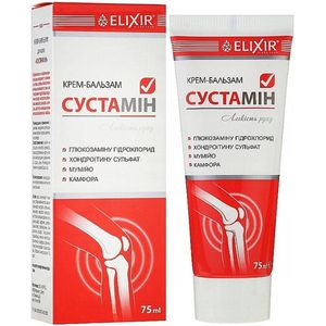 Lichaamscrème-balsem - Glucosamine en chondroïtinesulfaat - Mumio en kamfer - vermindert pijnlijke gewrichten 75ml