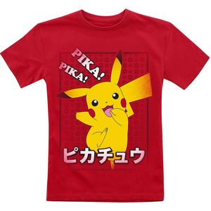 Pokémon Kids - Pikachu Pika, Pika! T-shirt rood 116 Jongens & meisjes