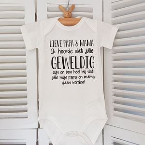 Baby rompertje met tekst Lieve papa en Mama Ik hoorde dat je geweldig bent en ben heel blij dat jij mijn gaat worden! ... ontmoeten! | korte mouw | maat 50-56 | aankondiging bekendmaking zwangerschap cadeau voor liefste aanstaande opa oma oom tante