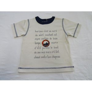 petit bateau, jongens, t-shirt korte mouw  , vanille ice. marine , 6 jaar 114