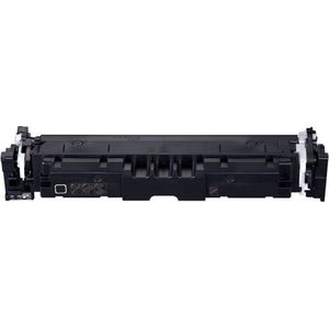 Toner Geschikt voor Canon 069 | 1x Zwart Geschikt voor Canon i-SENSYS MF752Cdw - Canon i-SENSYS MF754Cdw - Canon i-SENSYS LBP673Cdw