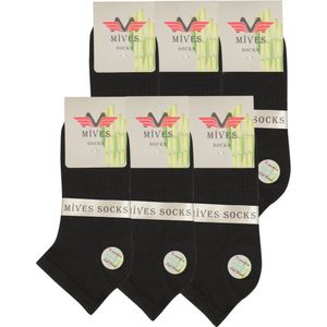 Hoogwaardig Bamboe herensokken | Naadloos Bamboe 84%| Maat 41-46 | 12 paar - Zwart