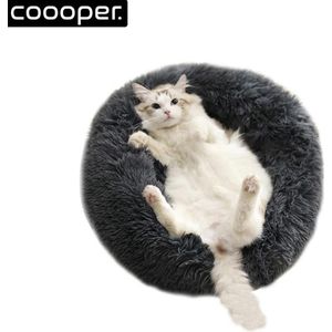 Coooper- Donut Kattenmand- Fluffy Kattenmand - 50 cm - S – Donker grijs – wasbaar – verschillende maten en kleuren verkrijgbaar – pluche - luxe
