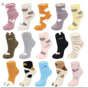 Fluffy Sokken dames - 6 paar - winterbox - huissokken - dikke sokken - wit / grijs / zalm - mix / random - gestipt / hartjes - 36-40