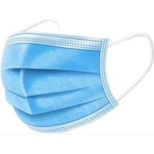 BonBini's® 3 laags Mondkapjes + DESINFECTIEGEL - mondmasker Voordeel Multipack - 50 stuks - Blauw