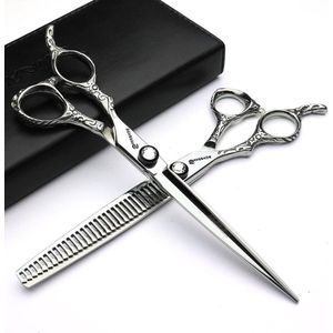 152 cm zilveren slang getextureerde Japanse kappersschaar set professionele haarschaar - kappersschaar tondeuse - haarwinkel