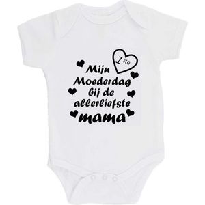 100% katoenen Romper ""Mijn 1ste moederdag bij de allerliefste mama"" Unisex Katoen Wit/zwart Maat 56/62