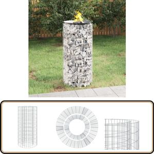 vidaXL Schanskorf vuurplaats ? 50 cm zilver Schanskorf Vuurplaats - Vuurplaats - Tuinhaard - Buitendecoratie - Bbq Accessoires