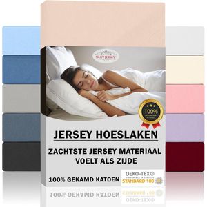 Silky Jersey  Zijdezachte Jersey Hoeslaken Strijkvrij 100% Gekamd Katoen - 100x200+30 cm  Camel
