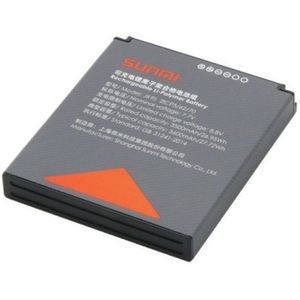 SUNMI Spare Battery | X09050713