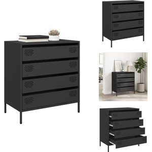 vidaXL Dressoir - Dressoirs - Opbergkast - Buffet - Dressoir 68x39x73,5 cm koudgewalst staal zwart