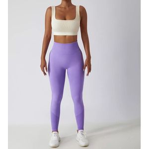 Sportchic - Sportlegging dames - High waist - Elastische band – Yoga legging - Squatproof - Anti-zweet - Sportbroek - Sportlegging dames High waist - Hardloopbroek - Shape legging - Sportlegging - Push up - Tiktok legging – Booty Scrunch – Paars - M