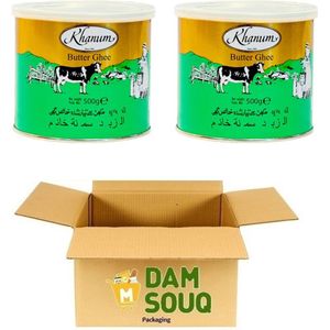 Damsouq® Multipak Khanum Butter Ghee - (Geklaarde Boter) - (2x 500 Gram)