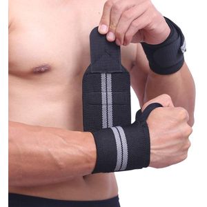 Boersport |2 x Polsbrace | Links & Rechts |Fitness band| Crossfit | Powerlifting | Klachten Bescherming | Wrist Wraps & Straps|Grijs