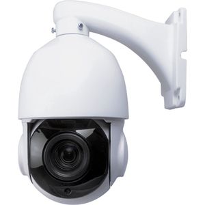 Goedkope HDTVI ptz speeddome 2mp Hikvision coax telemetrie