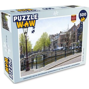 Puzzel Afbeelding van de Amsterdamse Keizersgracht met een klassieke lantaarnpaal - Legpuzzel - Puzzel 500 stukjes