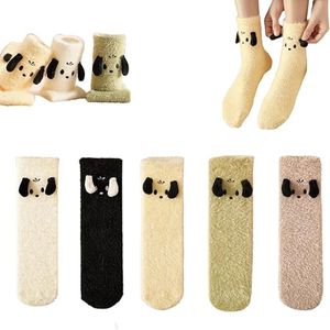 5 paar damessokken in de vorm van een pluchen hond - schattige 3D-ontwerpen - dikke wintersokken - unisex