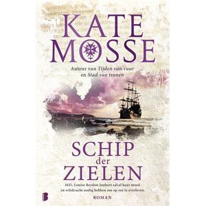 Tijden van vuur 3 - Schip der zielen