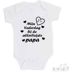 100% katoenen Romper ""Mijn 1ste vaderdag bij de allerliefste papa"" Unisex Katoen Wit/zwart Maat 62/68