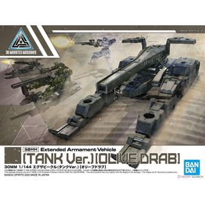 Bandai 30MM Extended Armament Vehicle [TANK ver.] [Olive Drab]