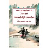 Het zen onderricht over het onmiddellijk ontwaken