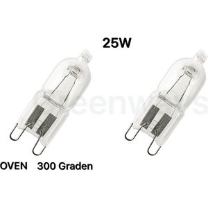 Ovenlamp - G9 Fitting - 25W - Halogeen - Halopin - Voor in de oven - Hittebestendig - 300 Graden - 230V - (2 STUKS)