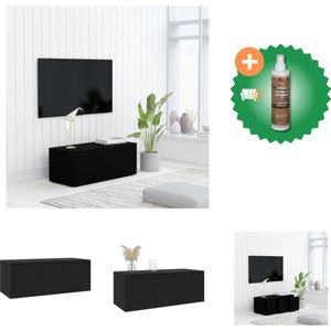 vidaXL Tv-meubel 80x34x30 cm spaanplaat zwart - Kast - Inclusief Houtreiniger en verfrisser