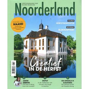 Noorderland - 07 2023