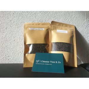 Chinese Oolong thee voordeel pakket - Fujian Tieguanyin & Fujian Da Hong Pao